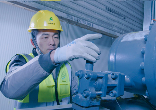 冷庫設(shè)計(jì)