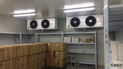 上海億康醫(yī)學(xué)檢驗(yàn)所醫(yī)藥冷庫(kù)設(shè)計(jì)安