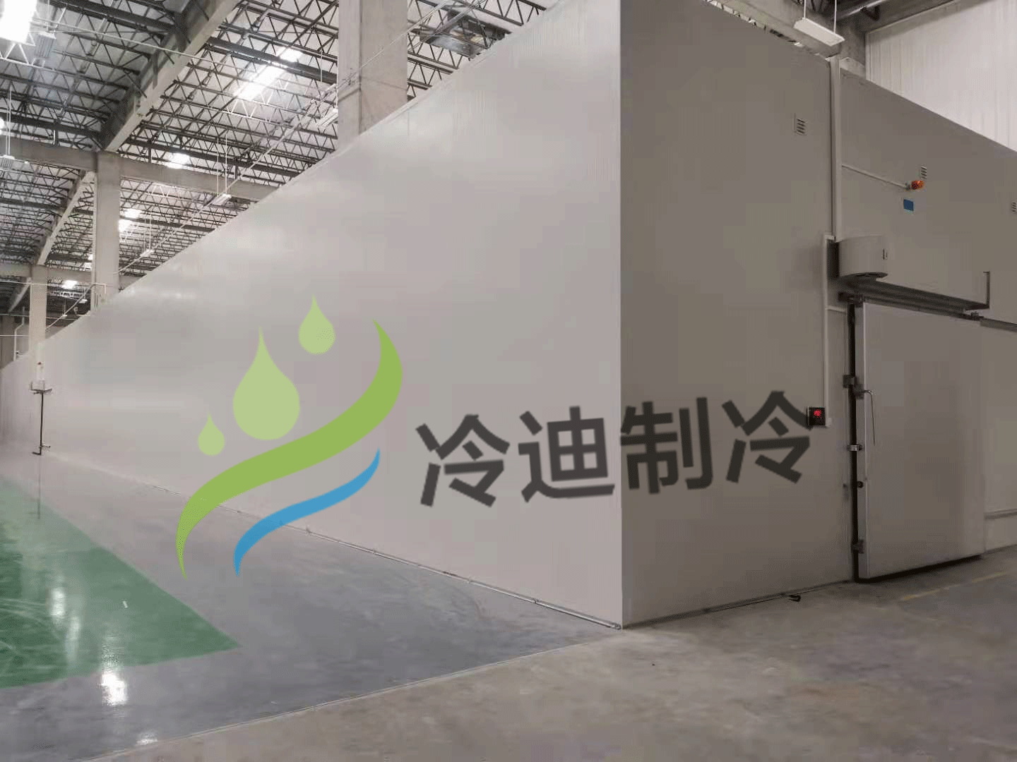 冷庫設(shè)計(jì)-陰涼庫的溫度和濕度(圖1)